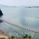 (주)플러스항공여행사