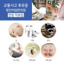 보윤한의원 네이버블로그