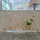 삼덕초등학교병설유치원 Daum카페