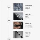 에스케이(SK) 매직 네이버블로그