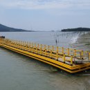 대기점 선착장 이미지