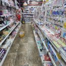 대림사 | [서울 신림] 만화 좋아하는 가족이라면 꼭 가봐야 할 코믹존 방문기 / 노부나가를 죽인 남자 후기