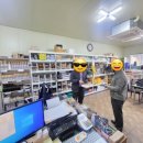 춘천양봉원