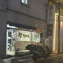 케엔포커