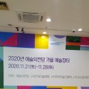 장터포장마차 이미지
