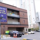 신길튼튼정형외과의원 이미지