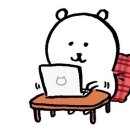 경진음악학원 | 제 미래는 어떤가요