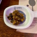 김형제고기철학아중점 이미지