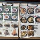 밤낮cafe&pub