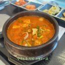 인삼랜드휴게소 이미지