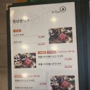 문경유치원 | 문경점촌 가성비 맛집 샤브마니아 문경점 내돈내산 솔직 후기