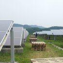 라인태양광발전소 이미지