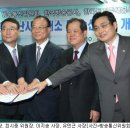 에스에이치정보통신 이미지