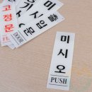 기세컴퍼니