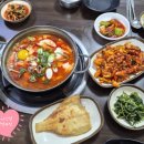 통키식당 네이버블로그