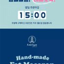 웰디자인기획 이미지