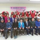 건강경로당 이미지