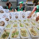 송림2동 행정복지센터 이미지