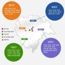 (주)엘지화학오송공장(생산2동) | 청주시 임장 전 손품기