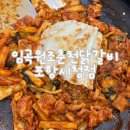 포항시청 화장실 이미지