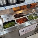 두부만드는집 - 남양주시 | 두부만드는집