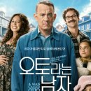 차신오토 네이버블로그