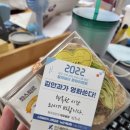CGV청주성안길