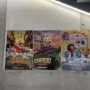 밀크북극장 이미지