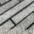 도광건설(주) 이미지