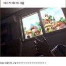 버츄얼 넷 | 파라다이스로 떠난 가좍!!!