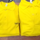 행복용품9988 이미지