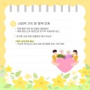 레벤프리미엄 - 해운대구 해운대로 1248-9 | 레벤프리미엄