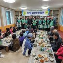 송정3리경로당 이미지