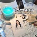 용산-381 | 강남역사진관 여권사진 규격 준수하는 증명사진 잘찍는곳 추천