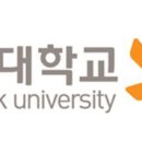 <대학소개>동국대학교 영화영상학과 입시에 대하여