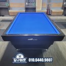 허리우드(8대) 이미지