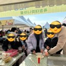익산시농촌마을연구회
