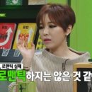 가인모텔 이미지