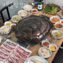거북솥삼겹살 | 구로 구로동 갈비 거북솥삼겹살 가격 위치