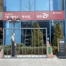 은평문화예술회관 기획전시실 이미지