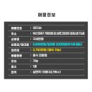 연제구-116 이미지