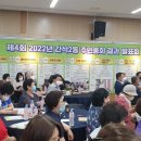 간석2동-4 이미지