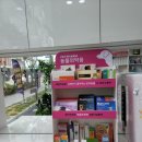 동탄행복약국 이미지