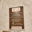 헤리턴스 카페(cafe) 도안점