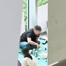 쿠팡풀필먼트서비스 유한회사 한국경제