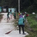 무지골 마을회관 이미지