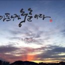지유공방 이미지