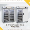 에스지엠(주) 이미지
