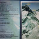 적석산자동차정비 | 고성군 여행-산이 좋아 산 사나이가 된 영원한 산행대장 &#39;엄홍길 전시관&#39;