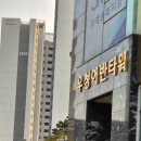 문정1 | 1분기 마무리, 문정 사주 보고 온 후기! ✨🔮잠실사주카페 현예사주타로